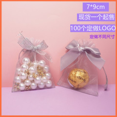 現物グレー透明網戸袋指輪アクセサリー収納袋巾着袋ミニ蝶結び首飾り袋