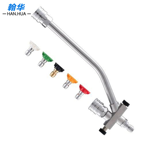 跨境高压清洗机泡沫喷枪组合套装二合一多功能水枪自由切换泡沫枪