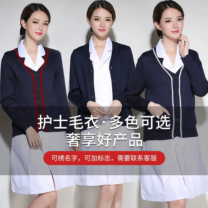 Хлопковый свитер медсестры Теплый кардиган Зимняя утепленная куртка на флисовой подкладке Одежда для врача медсестры Женский тонкий свитер