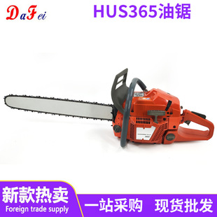 �F؛���lHUS365����M�����ͷ�ľ䏿���Cľ�^�