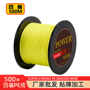 ��Ʒ�����R��4��500�׆�ɫPE�����~��·���hͶ�L�~�����W���O��