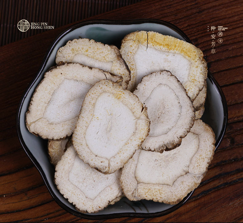 Bai Zhi Slices (Angelica dahurica) — Sulfur-Free Dried Food Herb, Spice & Sachet Ingredient key features