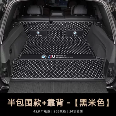 Universal Trunk Mat 30li | Trunk Mat - bmw-x5-black-beige-embroidered-main-pad-backrest-see-details