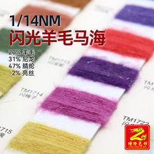 ��¡���� 14֧�W���R��ë����ë�� 20%��ë31%����47%��]2%���z
