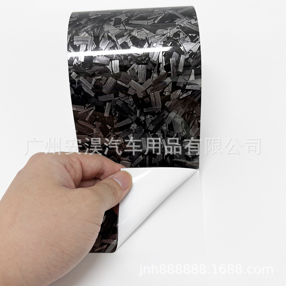 Cross-Border Hot-Selling 5Cm*900Cm Pet Forged Carbon Fiber Glossy Black Car Color Change Film Body Sticker Film