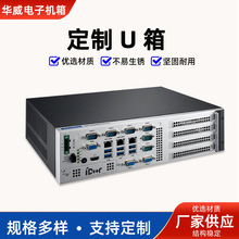 1U2U3U4U6U�C����ӱ��o�⚤�C��x���C�� �����X�ͲęC��