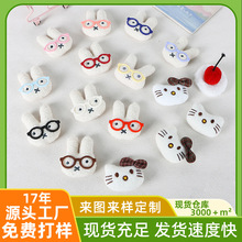 可爱天使玩偶二次元包包米菲兔公仔钥匙扣DIY服饰发饰挂件胸针