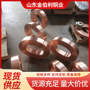 T1���~�����~Ƭ 0.5-40mm��늌���ܛ�BT2���~���֗l�~��