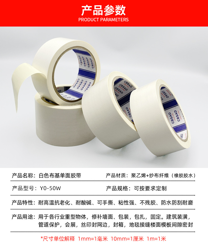 详情页_02.jpg