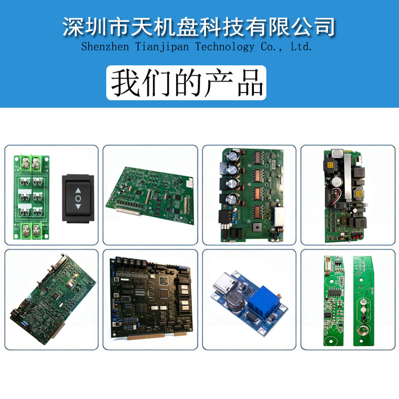 Wireless Charger Module Transmitter Pcba Wireless Fast Charging Circuit Board Coil 5-15W Mobile Phone Fast Charging