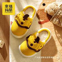 �Ҹ�������ͯ����ЬŮͯ�ɐ��҃�ëëŮ���������ļ��ӼҌ�����Ь