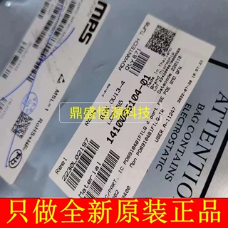 PD69104B1FILQ PD69104B1FILQ-TR 电源管理芯片IC全新原装现货