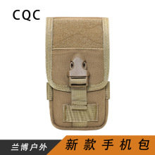 ¿ֻ˫㻧սԲʶ;EDCҰǮLB-14