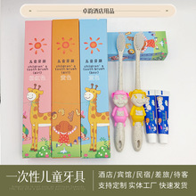 һ���ԃ�ͯ��ˢ���ǾƵ�ͷ����ͽն�ܛë�������b�M�����l����һ