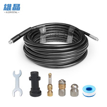 �ܵ���ϴ��ͨ��ˮ�����^��P�Y����KARCHERϴ܇�CKϵ�и߉�ˮ��