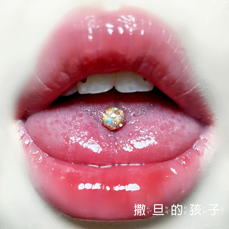 Smooth Comfort Non-Grinding Tongue Nail Flash Drill Internal Thread Titanium Steel Small Beads Tongue Nail Tongue Ring Puncture Tongue Nail New Product detail image 9