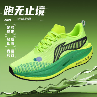 �Ї���w�5 ELITE��Ůͨ��?�z�p���߻؏����ٱ�ِ��ЬARMV003