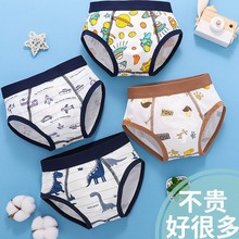 ��ͯ��ѝ��ͯŮͯ����ѝƽ��ѝ��ͨ�д�ͯ�������Ķ�ѝ�����Ľ�ѝ