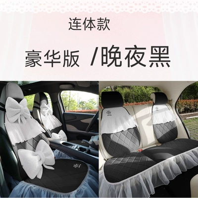 Bright and Smart, Colorful and – Universal seat cover - black-one-piece-standard-version