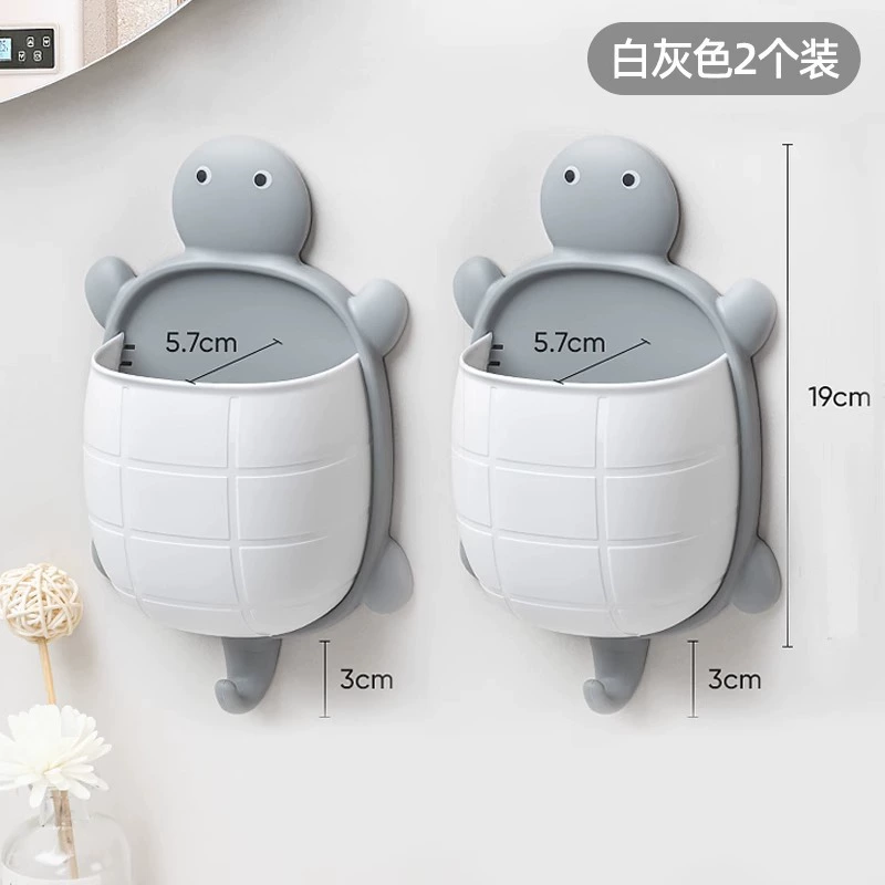 New turtle shelf makeup tool sorting box dormitory bathroom toothbrush bedside mobile phone wall-mounted storage box