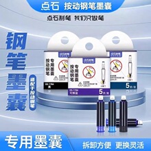 ���ǟ�ɲ�ī�ҡ��cʯDS-784䓹P���ӿ�ī���{��ɫī�{����䓹P�m