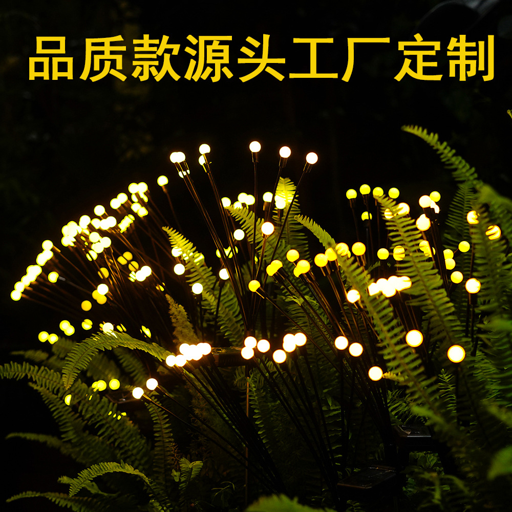 LH-태양 반딧불 램프 10 헤드 (따뜻한 백색등)