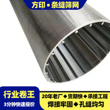 304���P䓼s���d�Vˮ��ʯ��ˮ����ɰ�����^�VоV�ͽz�����@�z�Y��