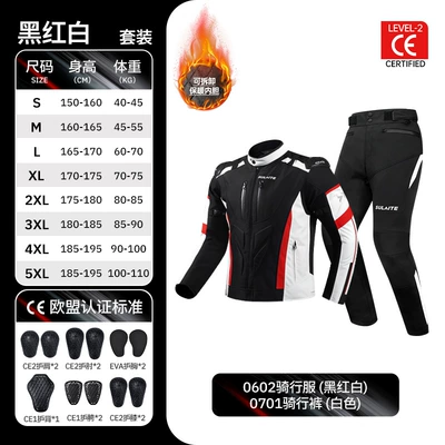 Set, Anti-Fall Motorcycle Clothing, Motorcycle Safety Supplies - 0602-black-red-white-0701-white-winter-upgraded-ce2-protective-gear-m