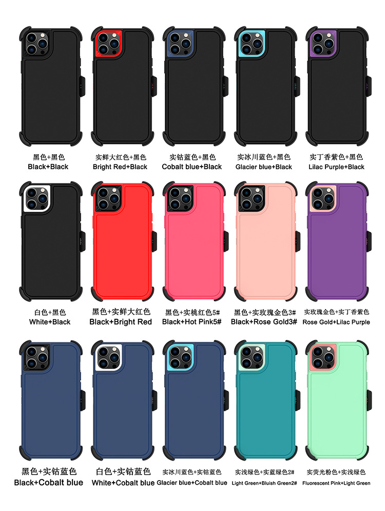 Nuevo caso de defensa de color para iPhone 14plus 6.7 protección anti-caída y antichoque en Europa y América