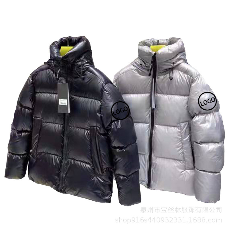 Palm Moose Men Hooded Crofton Puffer Jacket Men's Goose down Jacket