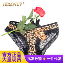 豹纹情趣内裤均码情趣内衣批发成人用品网店代理加盟一件代发内裤