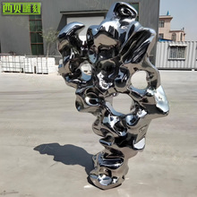 ���Ͳ��P�̫��ʯ����С�^ͥԺ�쾰�R�治�P�ˮ��ʯ�^���^����