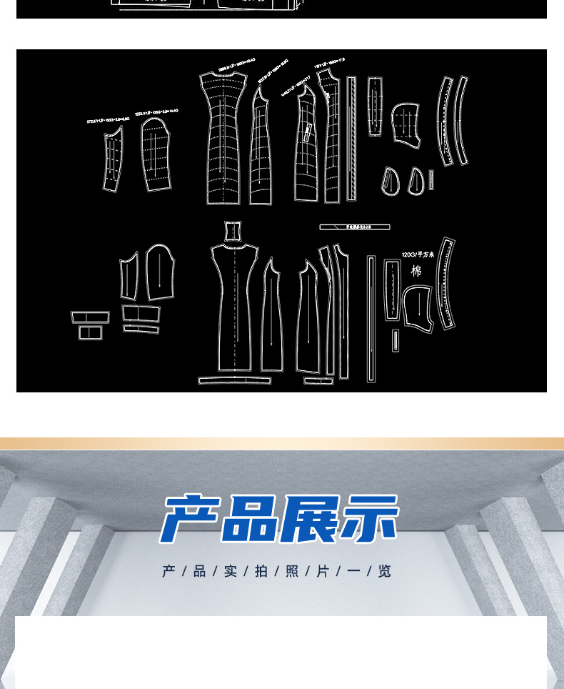 22-喷墨绘图仪_010.png