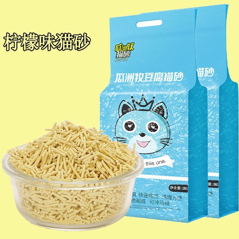 4 kg de tofu de arena para gatos