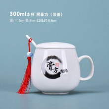�մɱ��Ӳ豭���˱�ˮ���k���������R�˱����w�ݲ豭���ְѶY���b