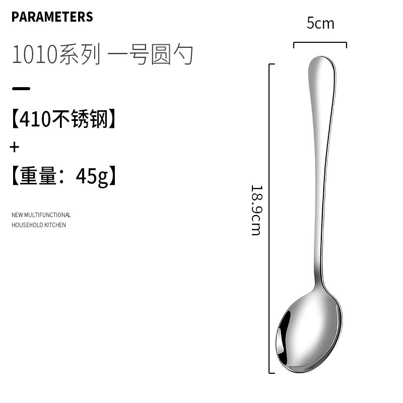 1010ステンレス食器ステーキナイフとフォークスプーンの西洋式カスタマイズ可能ロゴ掲陽卸売りホテル洋食ナイフとフォーク|undefined