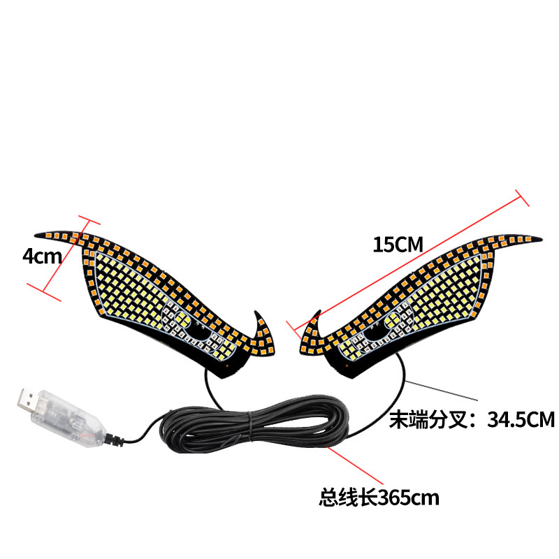 新製品デビルアイ車 LED 装飾ライト修正カジランビッグアイライトパーソナライズされた装飾 11 モード USB|undefined