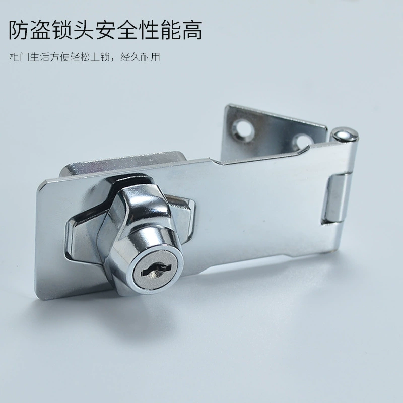 Замок карты Замок Замок без отверстия Замок двери шкафа Двойное открытие простой замок двери застежка холодильник Противоугонный замок Замок