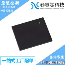 MT48LC16M8A2TG-75:G bTSOP54 惦 ԭbԪ