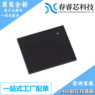 MT29TZZZ5D6EKFRL-107 W.96R�zӡJZ008F BGA221 �惦��оƬ���о