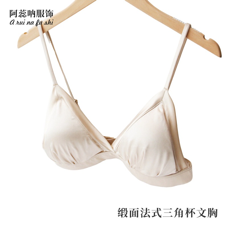 High-grade Satin Silk French suit Underwear Thin Triangle Cup Small Chest Women's Mulberry Silk Bra Bra Summer High-grade Satin Silk French suit Underwear Thin Triangle Cup Small Chest Women's Mulberry Silk Bra Bra Summer