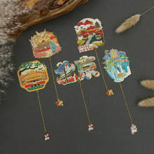 �����ʌm�L���찲�T���ٕ����Ї��L�Ą��U�Օ������μo��Ʒ����