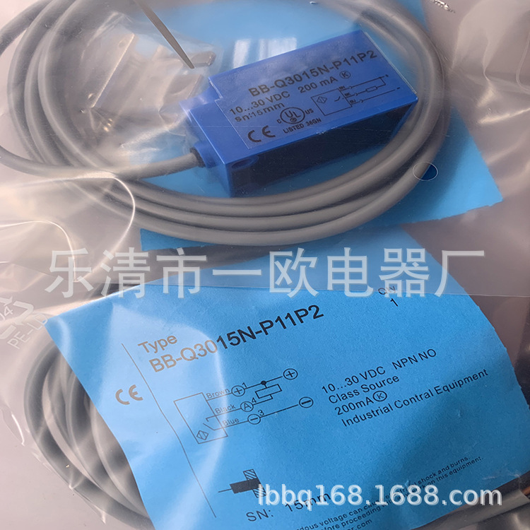 现货全新感应开关BB-Q3015N-P11P2质保一年