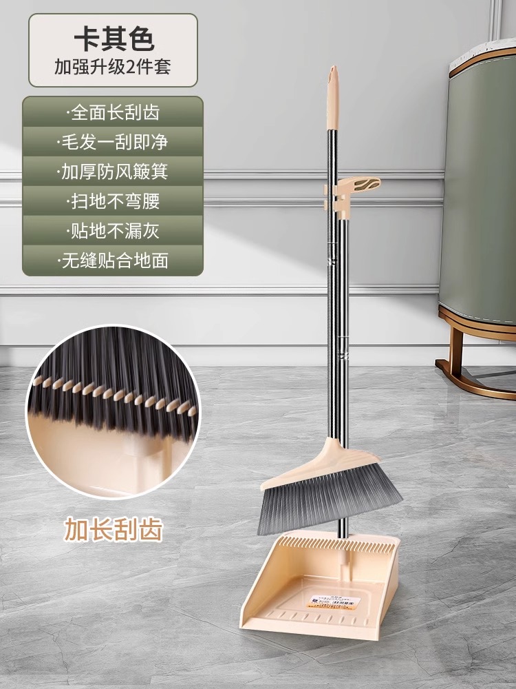 핫셀링 모델 [확장스크래치] 카키 (2개 세트)✦