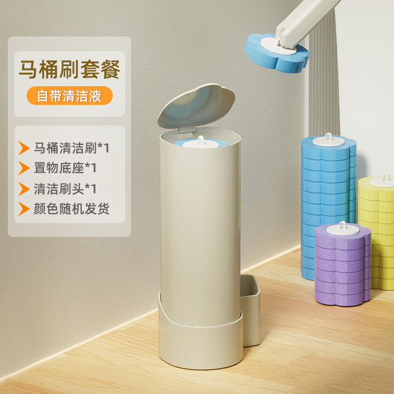 Кисть для туалета (основная ручка)