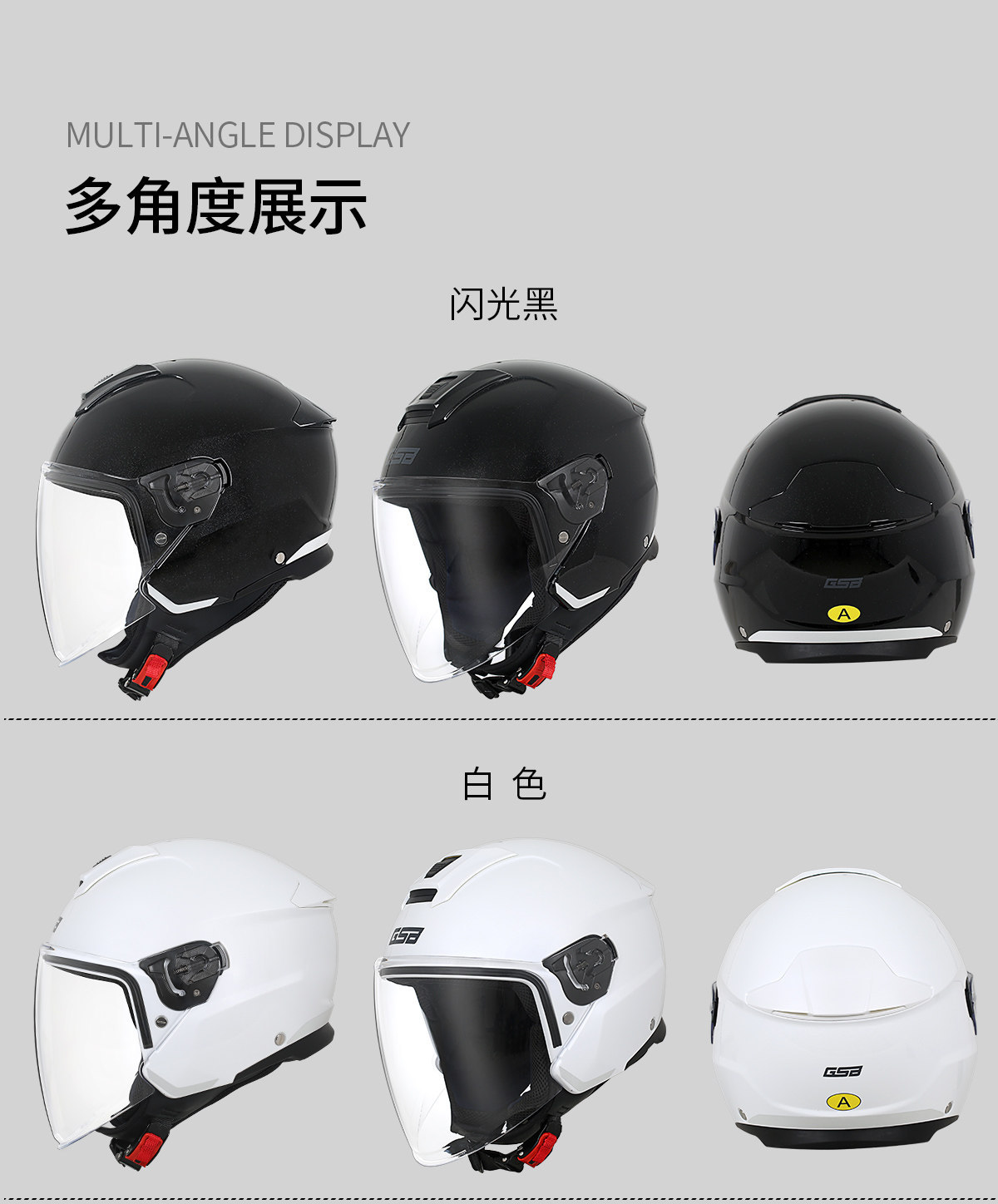 Gsb Electric Motorcycle Helmet for Men and Women, Half-Cover Style, Motorcycle and Electric Scooter Safety Helmet, Camouflage, Warm, 268A