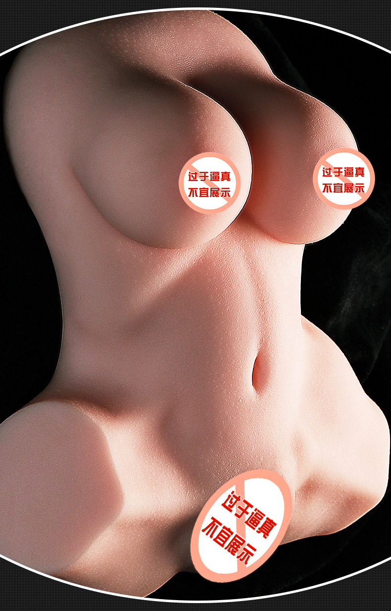 Half-Body Male Masturbator TPE Inverted Mold with Smart Control, Flesh Tone — detail image 28