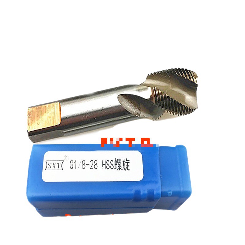 管丝锥螺旋 螺旋槽水管管螺纹机用丝锥G1/8 G1/2 G3/4