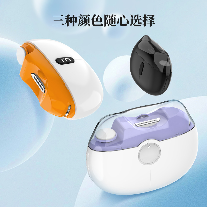 新款自动指甲刀大人小孩修甲磨甲指甲剪跨境电动磨甲器