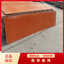 ����÷�ȩ��֬�����F؛ ��|�Ϸ�����幩�� �C�Ʒ����°��